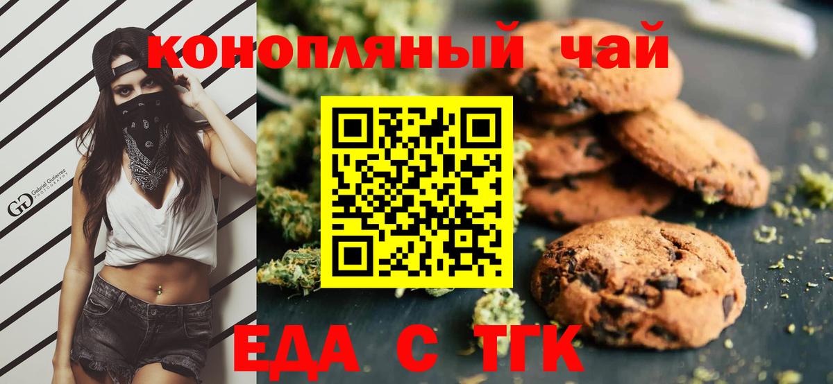 ГАШ  Дубна  ГАШИШ  Купить наркотики цена  Марихуана  Вход с VPN  ЭКСТАЗИ  Меф МЯУ МЯУ кристаллы  Cocaine 