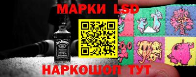 дистиллят марихуана Балаково