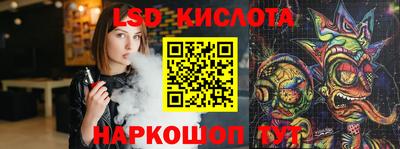 дистиллят марихуана Балаково