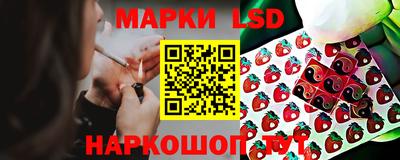 дистиллят марихуана Балаково