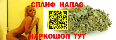 дистиллят марихуана Балаково