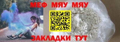 герыч Владикавказ
