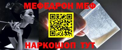 дистиллят марихуана Балаково