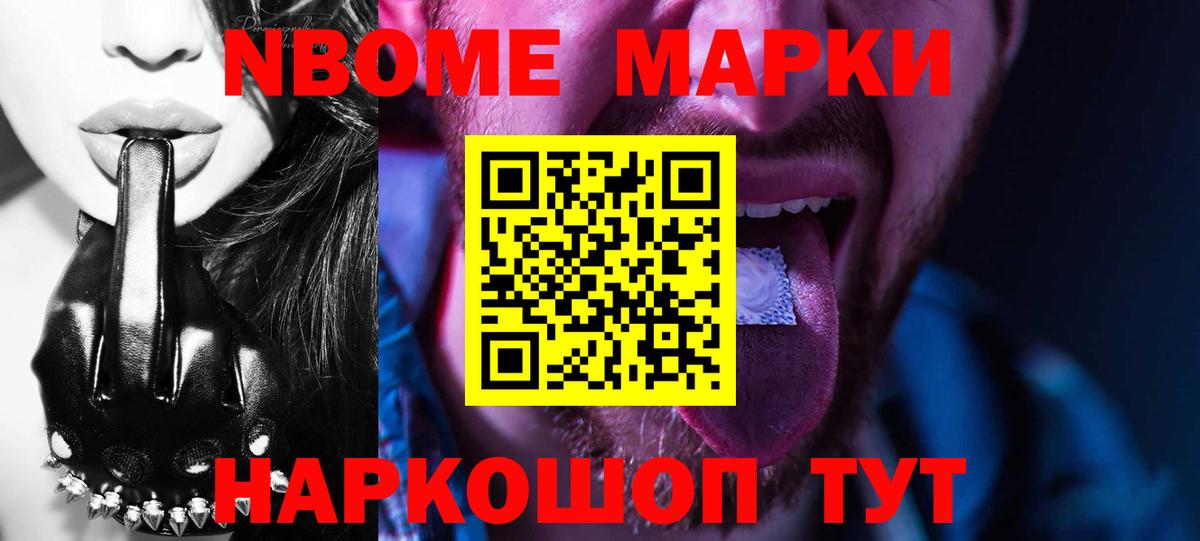 ЛСД экстази ecstasy  LSD-25 экстази ecstasy  ЛСД экстази  Дубна  Вход с VPN 